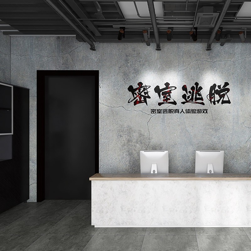 3d工业风水泥壁纸主题酒吧推理馆剧本杀背景墙前台叙利亚装修墙纸