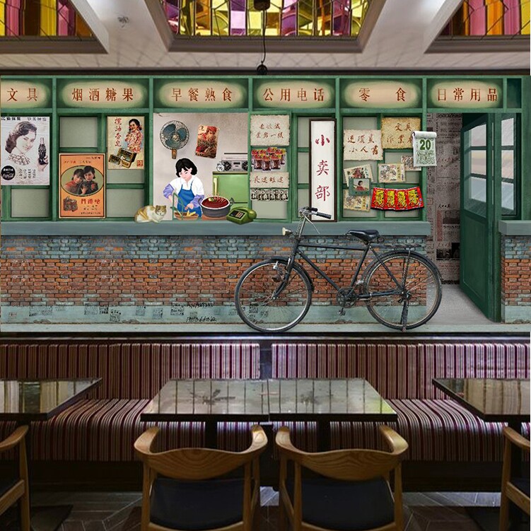 8090年代怀旧港风小卖部直播墙纸火锅店港式餐厅麻辣烫店烧烤壁纸