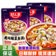 好人家酸爽麻辣酸菜鱼调料包405g正宗老坛泡菜火锅底料厨房调料包