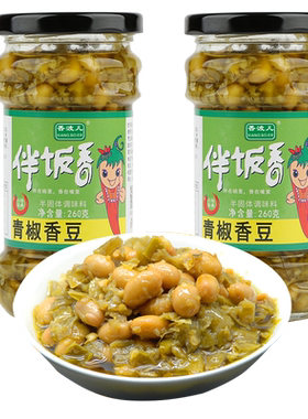 香波儿青椒香豆260g拌饭拌面酱