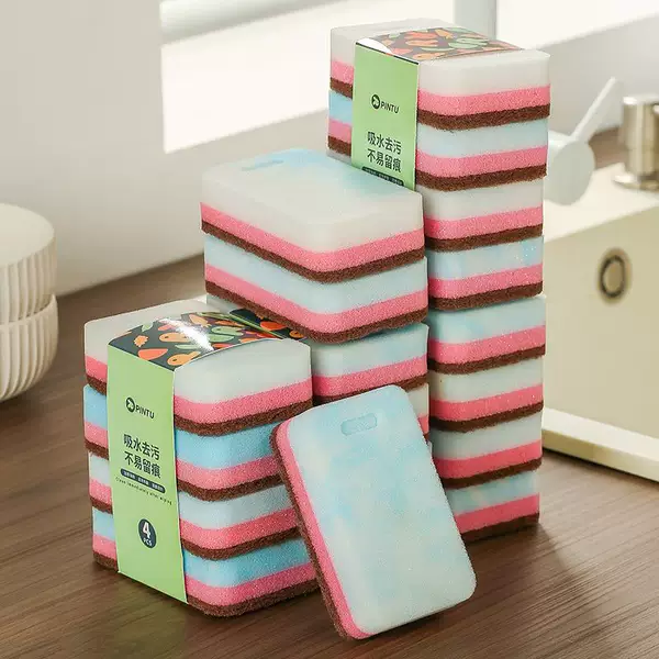 Товары от 光阴语茶