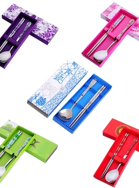 nw&rdquo;Hoomall 2pcs/seeta Stinless Stee l C59667951hopstic