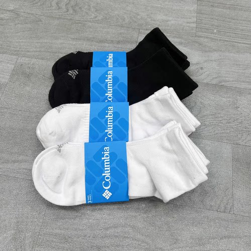 男女网眼透气舒适运动无骨短袜