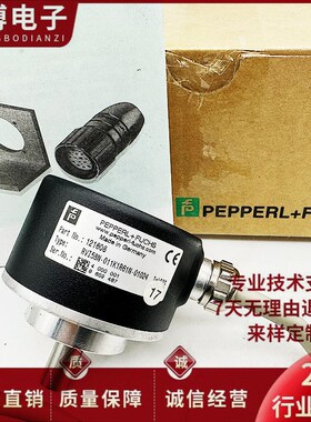 RVI58N-011K1R61N-00100光电编码器00360-00500-01000-01024 4096