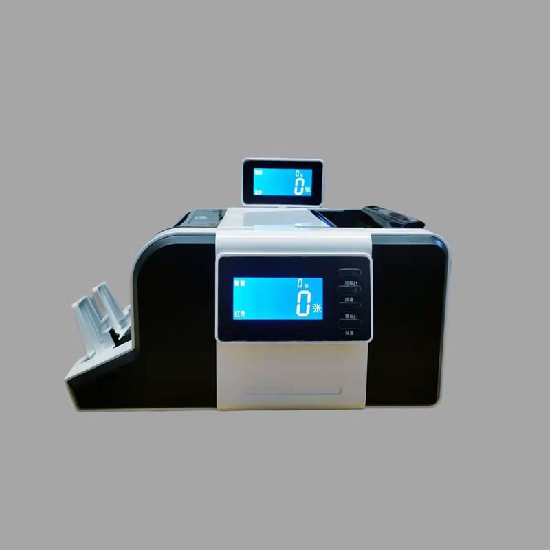 。新款智康亿KY5l610Cv双屏幕点钞机全能语音合计验钞机支持验新