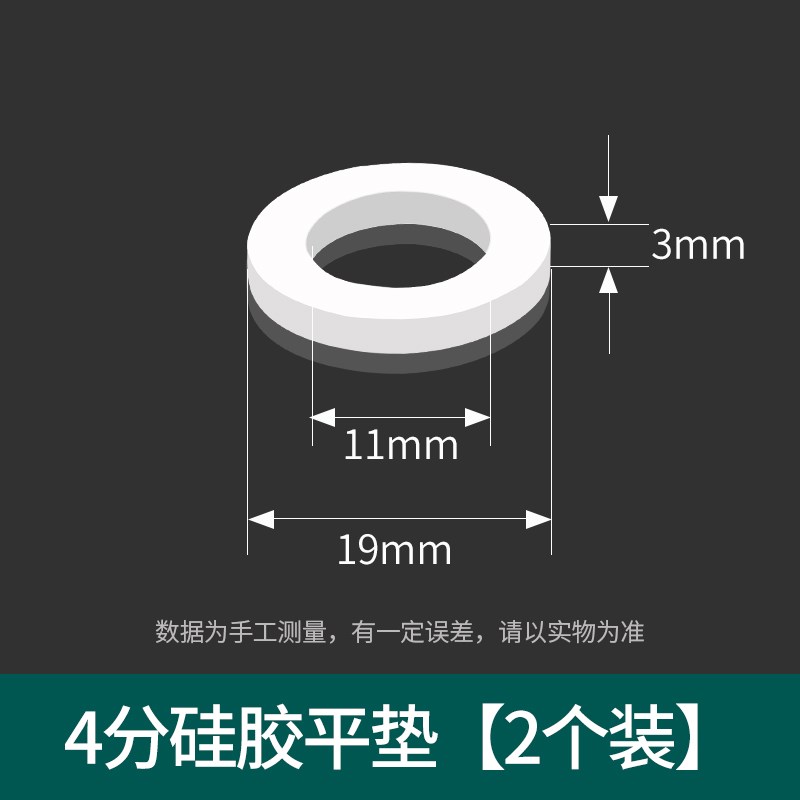 加厚304不锈钢波纹管4分家用热水器冷热进出水管防爆抗压金属软管