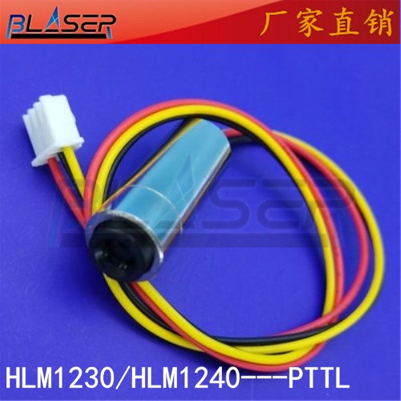 780-785nm 30mw 近红外激光模组TTL调制CS对射激光器 10mw-120mw