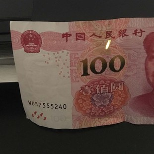 980nm100mw红外线点状激光 不可见激光器 激光二极管 激光发射器