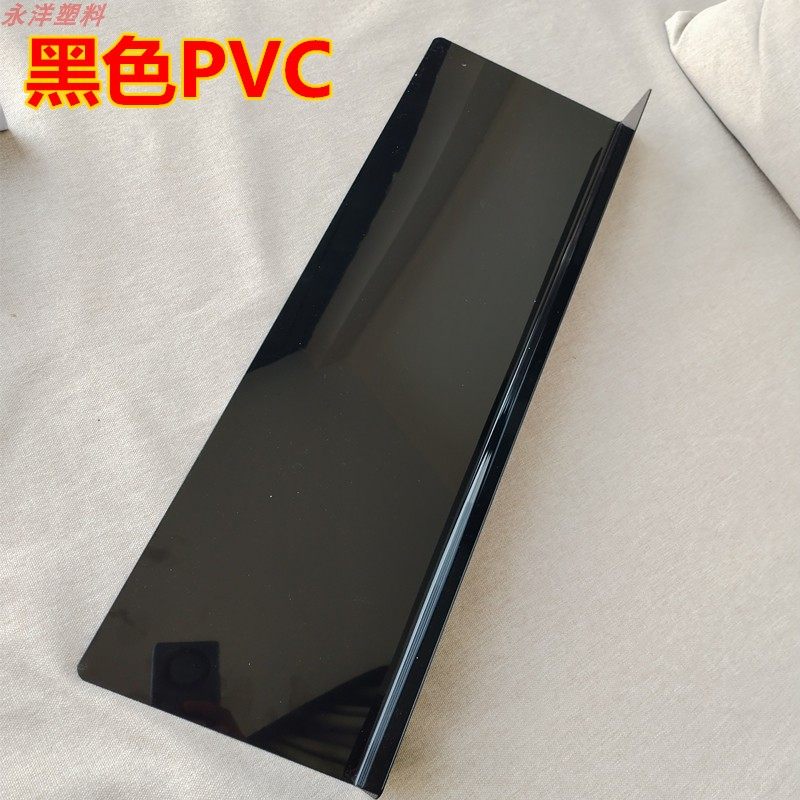 1.4MM白色塑料硬板pvc挡板桌面屏风隔板防油菜鸟驿站货架中间隔板,搬运/仓储/物流设备,机械式停车设备（立体停车库）,淘宝优惠券,粉丝福利购,淘宝优惠卷