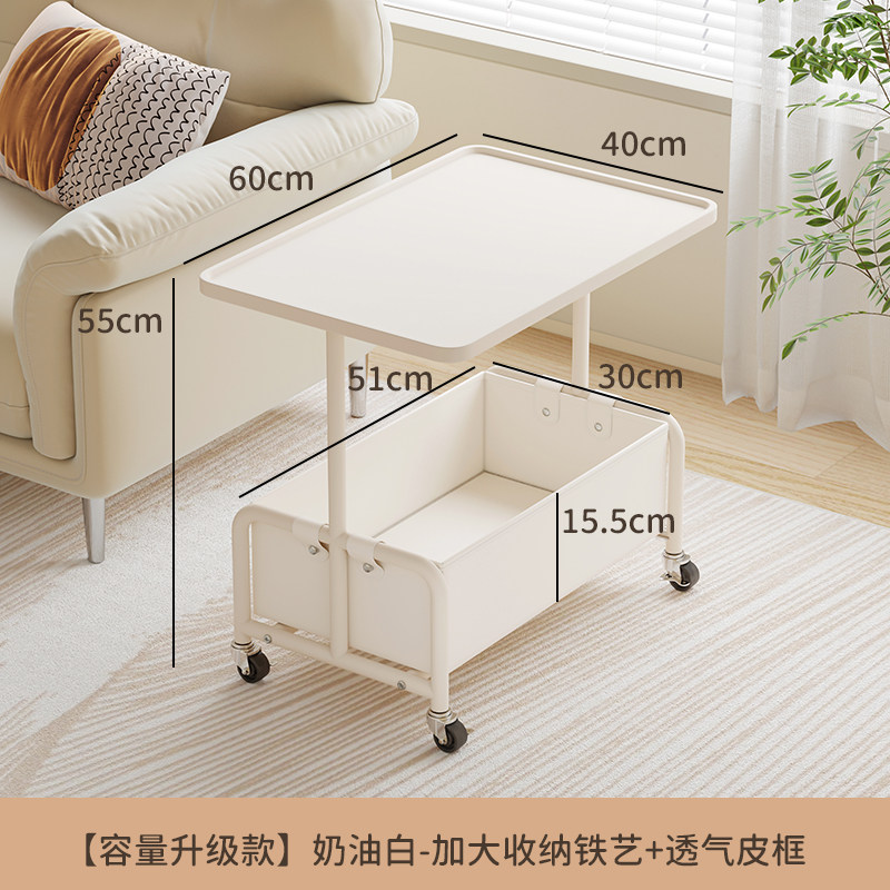 客厅沙发边几轻奢高级感可移动小茶几简约现代创意床头桌子置物架,个性定制/设计服务/DIY,明信片定制,淘宝优惠券,粉丝福利购,淘宝优惠卷