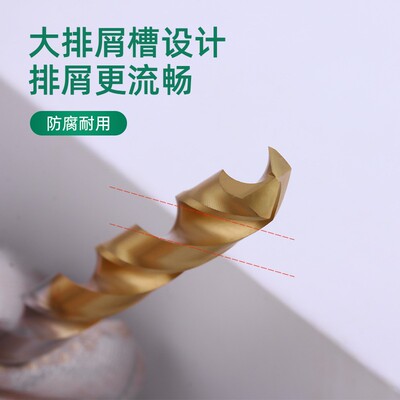 韩国YG进口含钴涂钛特硬麻花钻头不锈钢专用D2GP191转孔头高速钢