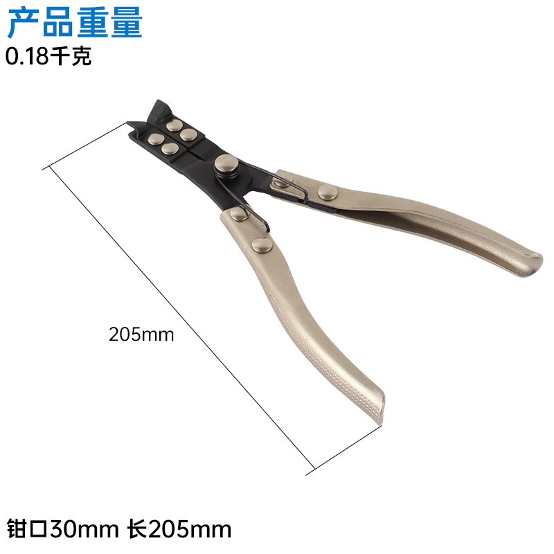 燃油管线拆卸钳子3件套油管分离钳空调管P汽保剥皮管工具剥线