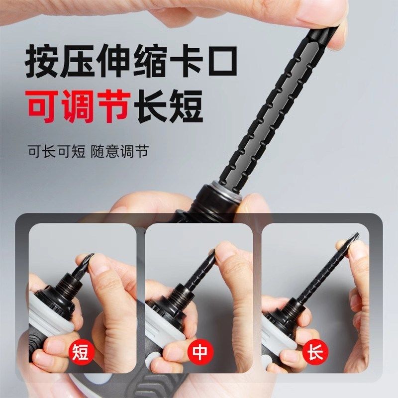 三角螺丝刀异形梅花棘轮套装短十字一字萝卜头省力多功能两用工具,工业油品/胶粘/化学/实验室用品,实验室漏斗,淘宝优惠券,粉丝福利购,淘宝优惠卷