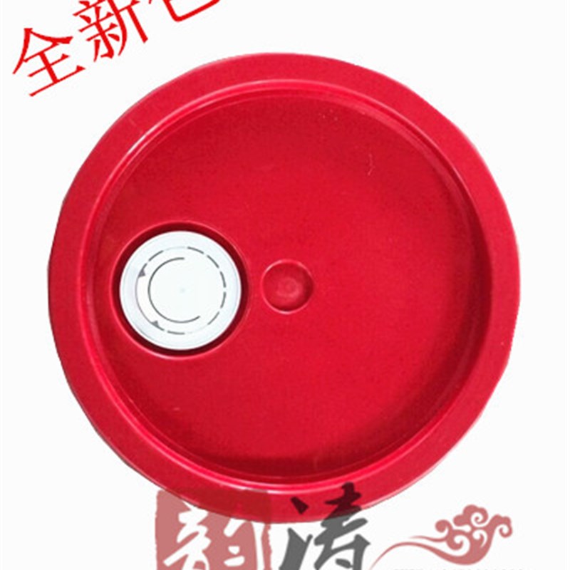 南京金山 线g切割工作液 线切割皂化液 线切割乳化油