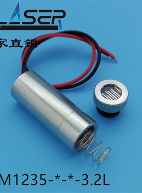 蓝色点状激光模组450nm30mw定位标线器一字线十字线型直径12mm 3V
