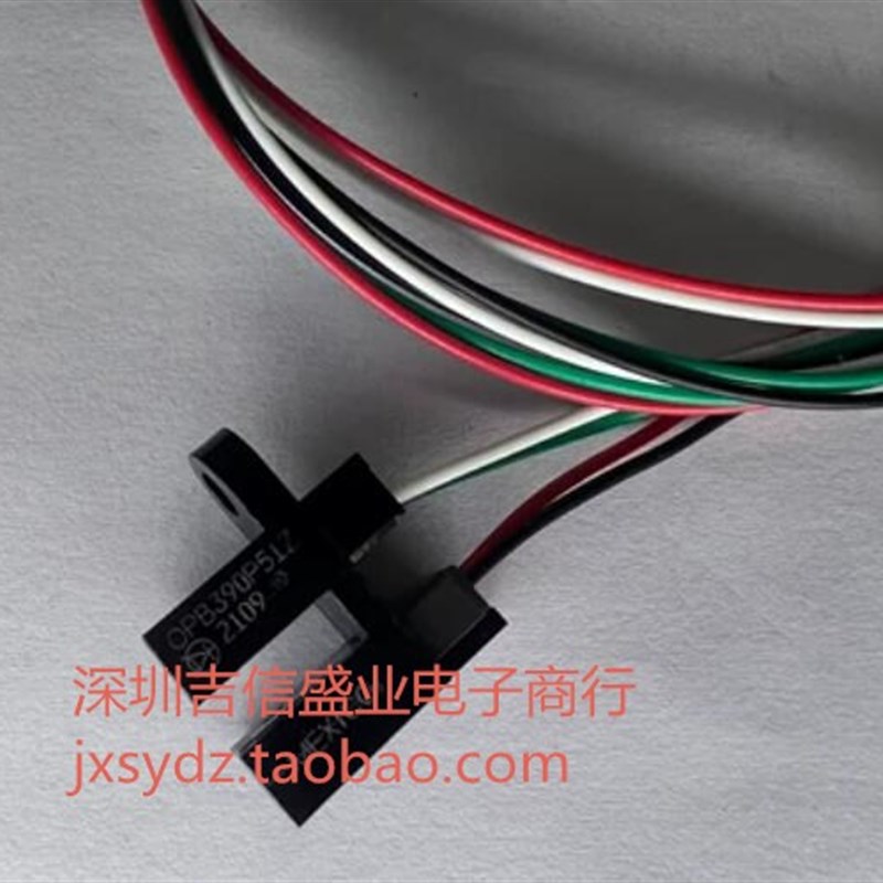 OPB390P51Z TT/optek 光电开关 传感器 槽宽3.18mm 4P 带线