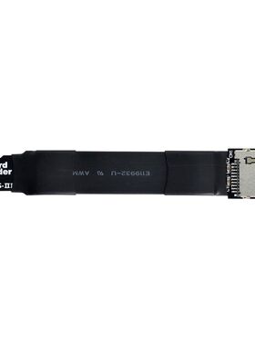 MicroSD TF延长线全速FPC读卡导航线支持SDHC SDXC UHS-III