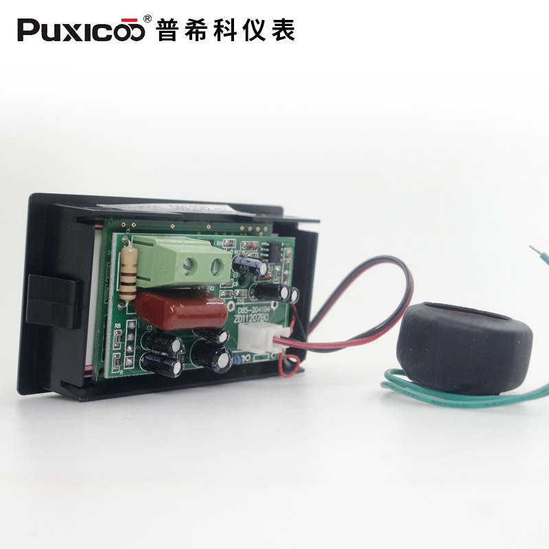 D69-2042 双显示数字交流5135数显液晶LCD电压电流表头 AC双表头