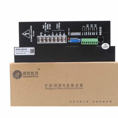 雷赛正品科技 DM2282 DM1182两相步进电机驱动器控制器雕刻机配件