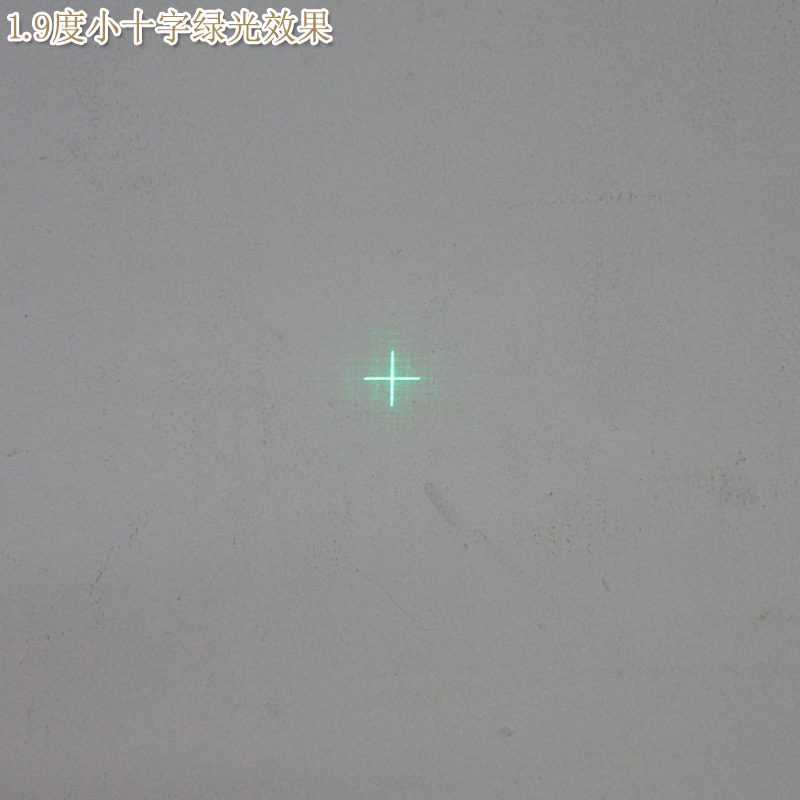 可调线宽十字镭射激光定位灯 1.9度小十字效果红光绿光蓝光激光器