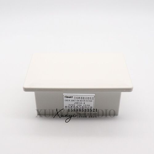 船用4路8路接线盒舱室带熔断器接线盒JXR10-8/4尼龙220V10A保险丝