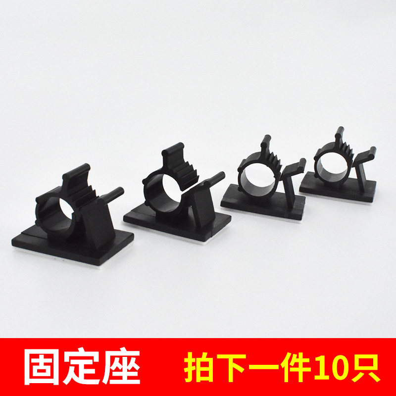桌底电线收纳管桌下收纳槽机房理线器机柜电线整理神器收纳缠绕槽