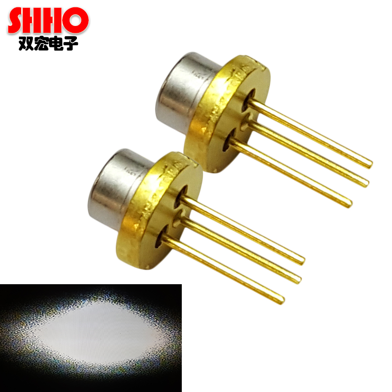 785nm150mW激光二极管红外线发射器不可见光补光灯光电器件大功率