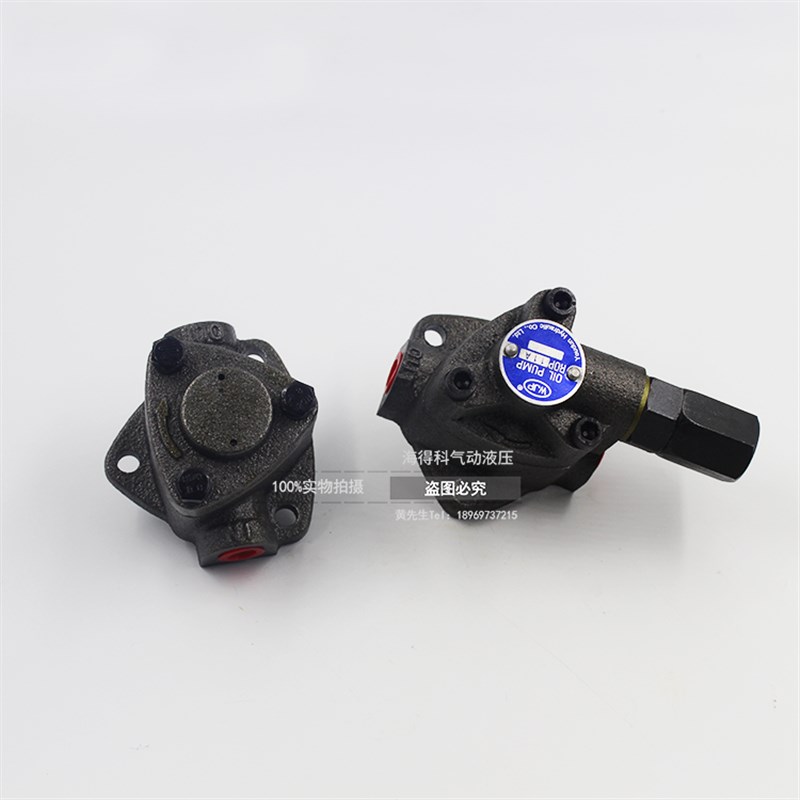 TOP-11A调压ROP-12A摆线LOP-10/13A润滑三I角抽油泵YD-1.4/2.5/3.