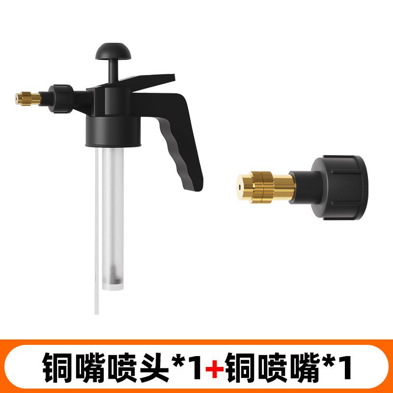 浇花喷壶备用配件0.8-1.5升红色黑色喷头胶圈喷嘴替换件园艺用
