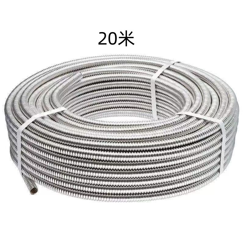 304不锈钢波纹管4分6分1寸冷热进出水管金属防爆螺纹管热水器软管