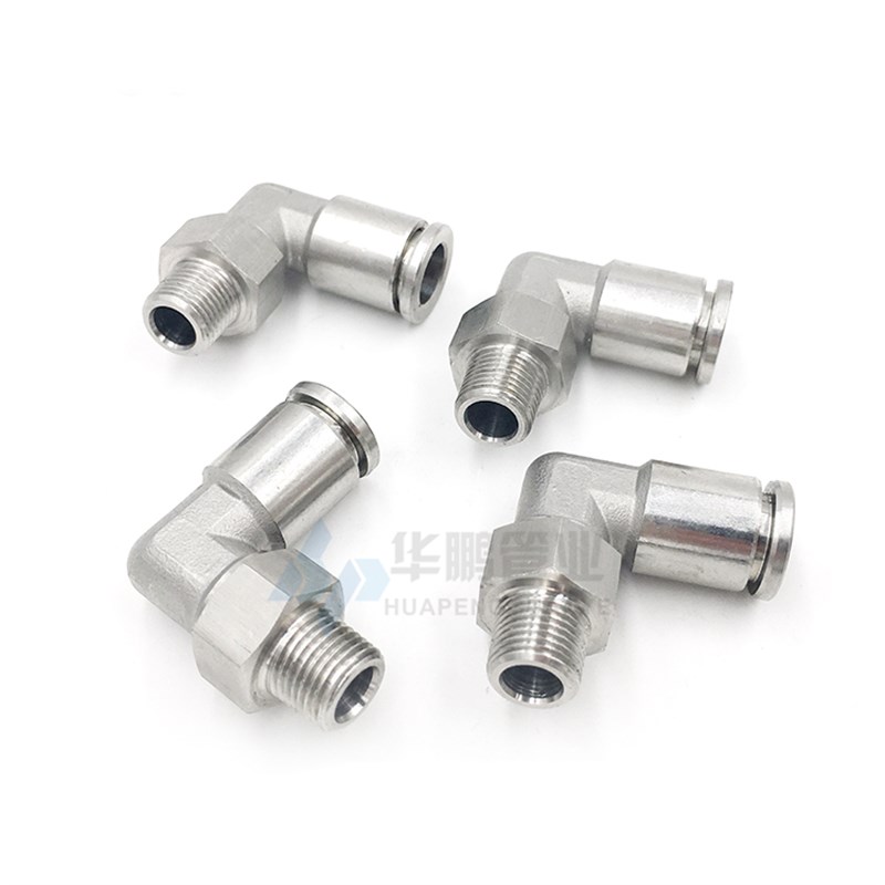 304/316不锈钢快插直角接头插入气管软管快插快速90度弯头PL8-02