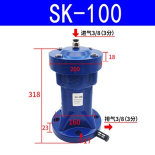 气动震动器涡轮振动器工业助流下料仓空气滚珠振荡GT4/6/10/16/30