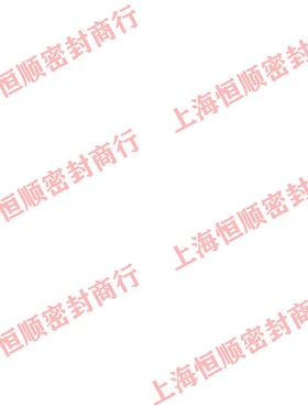 V型组合密封圈VES型夹布圈V形加布圈150/155*165/170/175/180黑色