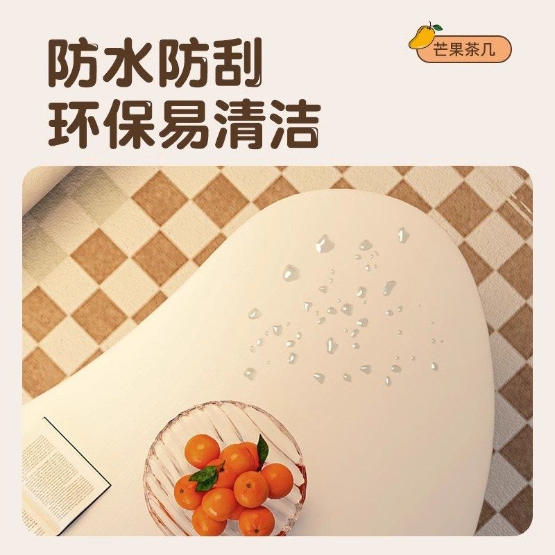 茶几客厅家用现代简约出租屋小桌子轻奢高级感小户型双层沙发茶桌,个性定制/设计服务/DIY,明信片定制,淘宝优惠券,粉丝福利购,淘宝优惠卷