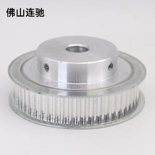 25齿 25T 6.35 同步轮 同步带皮带轮