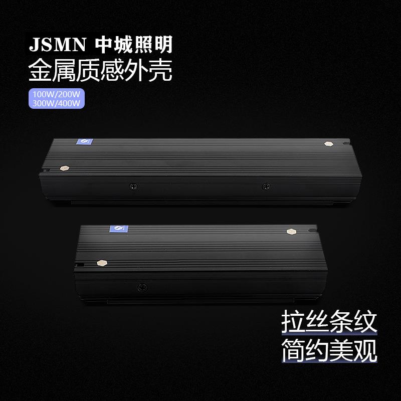 户外防水长条开关电源12v