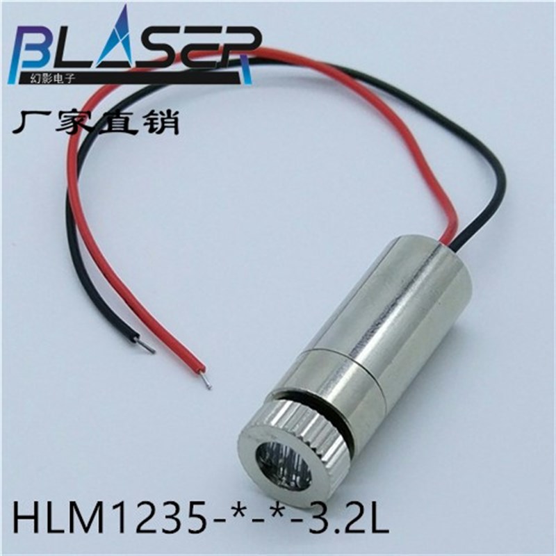 绿色激光模组 510nm 6mw 点一字十字线激光器 12mm 3v