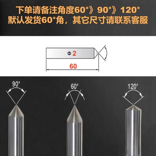 尖冲 尖头冲针冲头 打点冲钉 定位定点针 划线针 洋样冲 打凸冲头