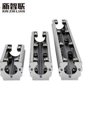 第三代精益管铝合金线棒 LCIA低成本自动化配件套件 直线滚动组件
