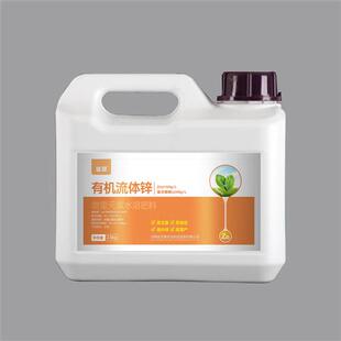 糖醇钙镁锌硼铁流体锌流体硼微量元素水溶肥料叶面肥果树草莓蔬菜