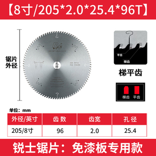 木工台锯防护罩台锯保护罩锯片防尘罩推台锯防护罩无尘锯改装配件