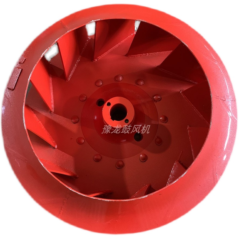 厂家直销4-72A型离心风机叶轮3.6A/4A /4.5A /5A 离心通风机配件