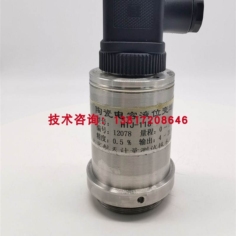 聚氨酯发泡机压力探头0-2MPa 4MPa 10MPA 1mV/V 2mV/V M24*1.5