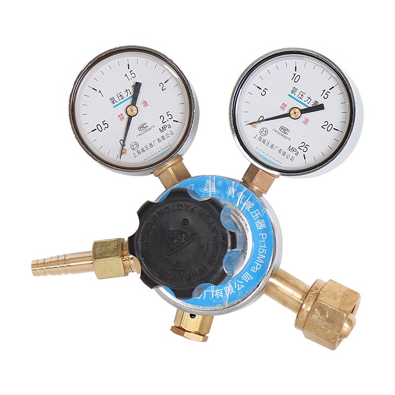 YQY-07氧气减压器调压阀压力表钢瓶气体稳压调压控制器上海减压器