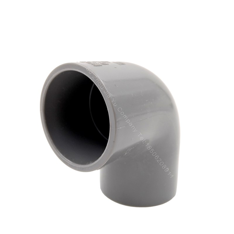 upvc给水管弯头上水管r管材接头配件自来水管南亚华亚pvc弯头90度