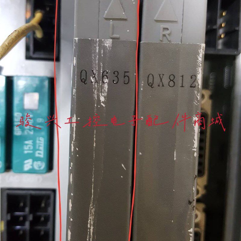 QX084/QX539数控主板PCB电路板 QX084B/ QX539B电源板 价格咨询