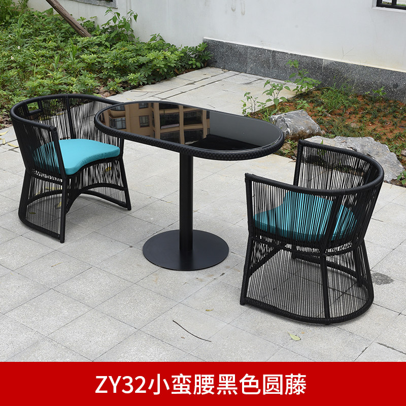 阳台小桌椅藤椅三件套防水防晒休闲茶桌椅户外露台网红一桌二椅,个性定制/设计服务/DIY,明信片定制,淘宝优惠券,粉丝福利购,淘宝优惠卷
