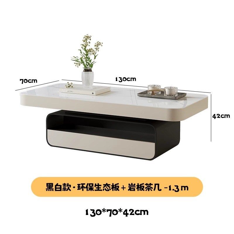 意式极简岩板长方形茶几桌轻奢高级小户型客厅家用奶油风设计师款,个性定制/设计服务/DIY,明信片定制,淘宝优惠券,粉丝福利购,淘宝优惠卷