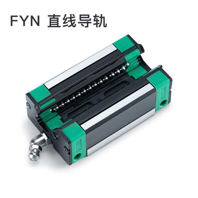 国产直线导轨滑块线轨滑轨HGH HGW HG15HG20HG25HG30HG35HG45HG55