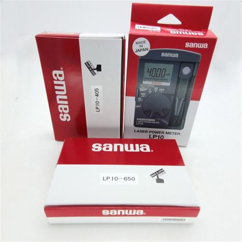 LP10激光功率计LP1升级测试能量计sanwa日本三和激光功率